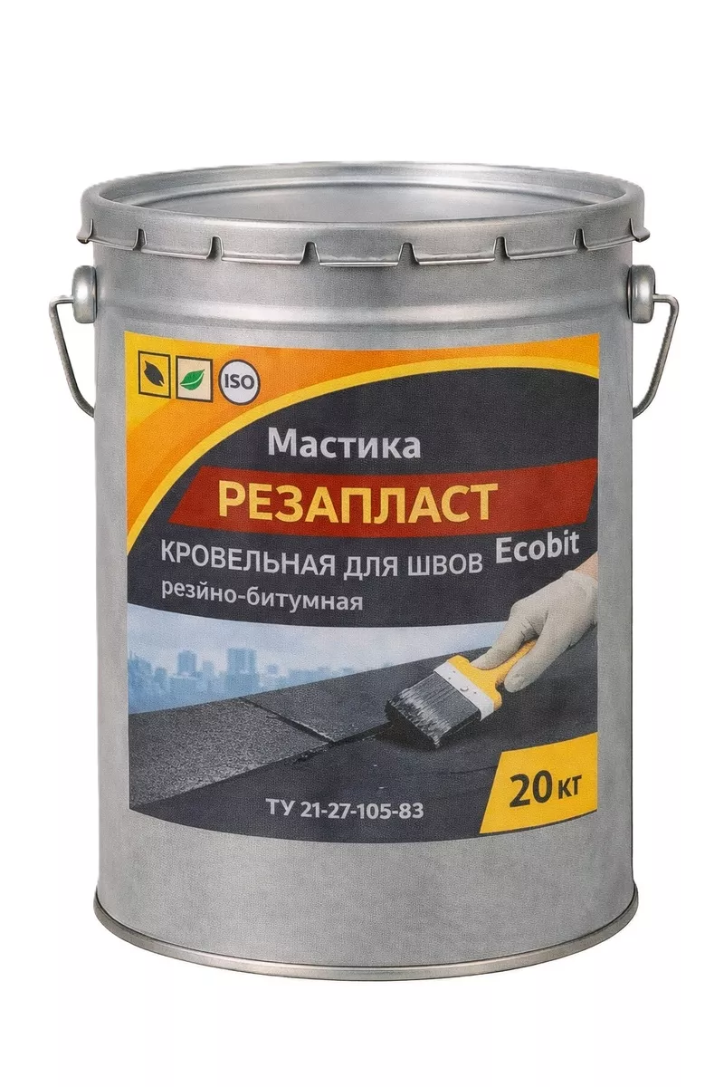 Мастика РЕЗАПЛАСТ Ecobit ведро 20, 0 кг кровельная для швов