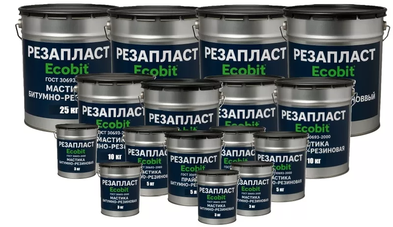 Мастика РЕЗАПЛАСТ Ecobit ведро 10, 0 кг кровельная 2