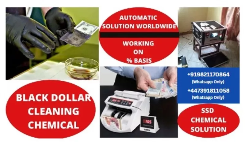 SSD CHEMICALS+919821170864