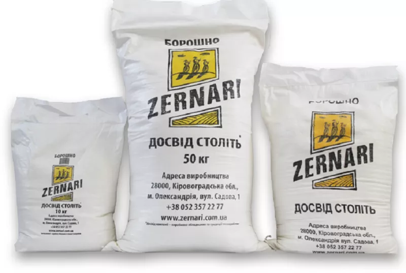 Якісне борошно у Дніпрі для випічки. Фасування від 5 до 50 кілограмів.
