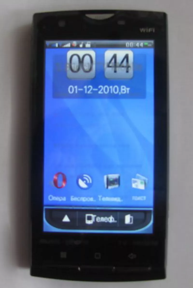 Sony Ericsson Xperia X10 Android